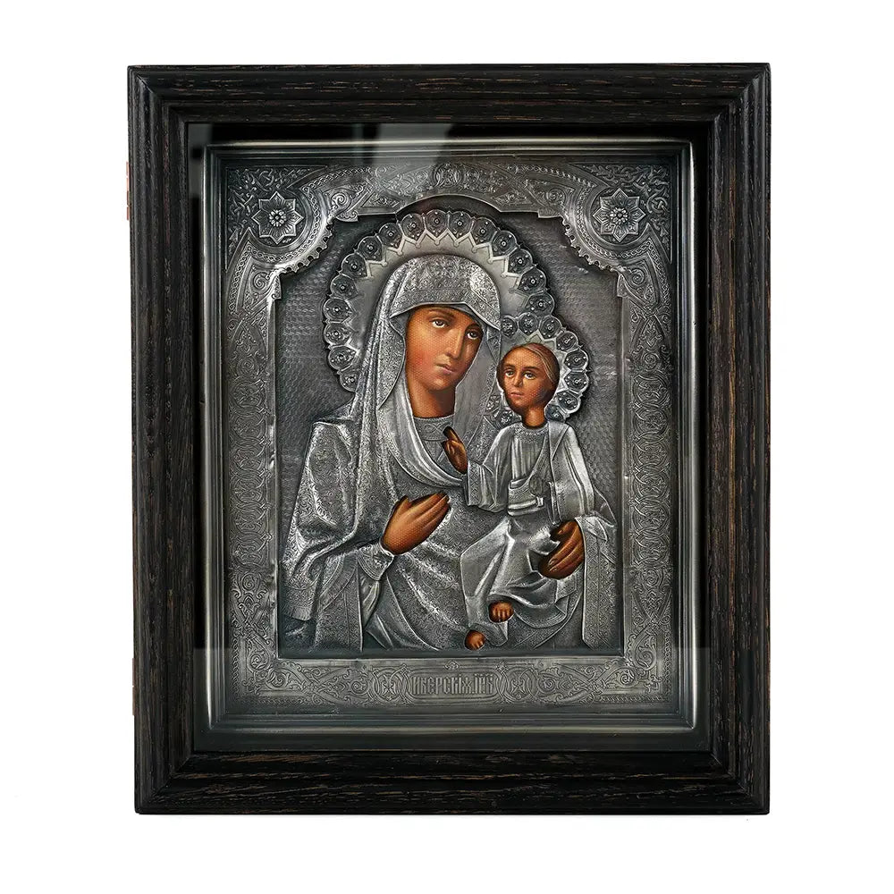 Icoana Maica Domnului Portărița