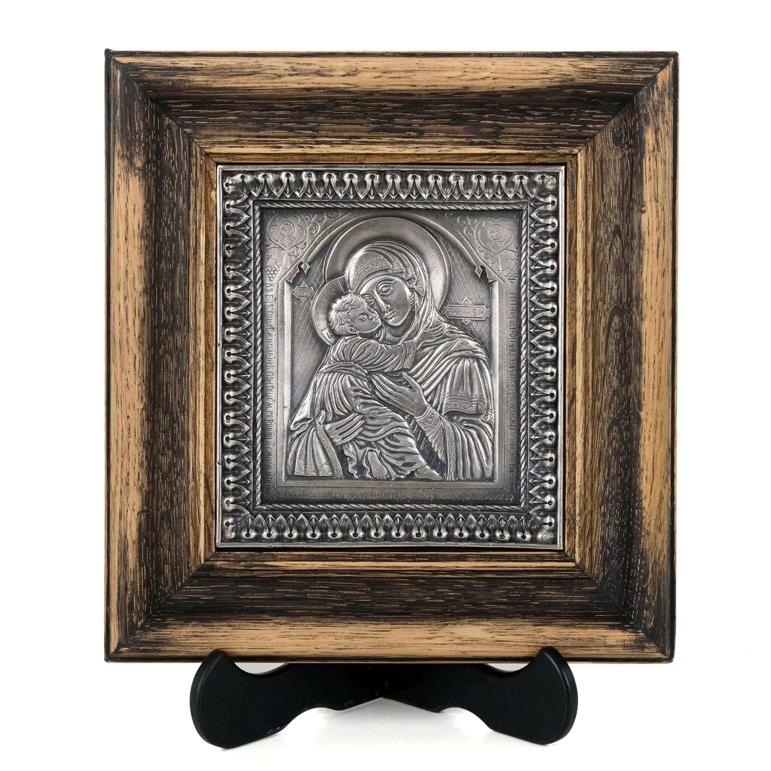 Icoana Maica Domnului din Vladimir